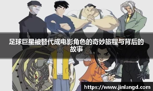 NG相信品牌的力量官网